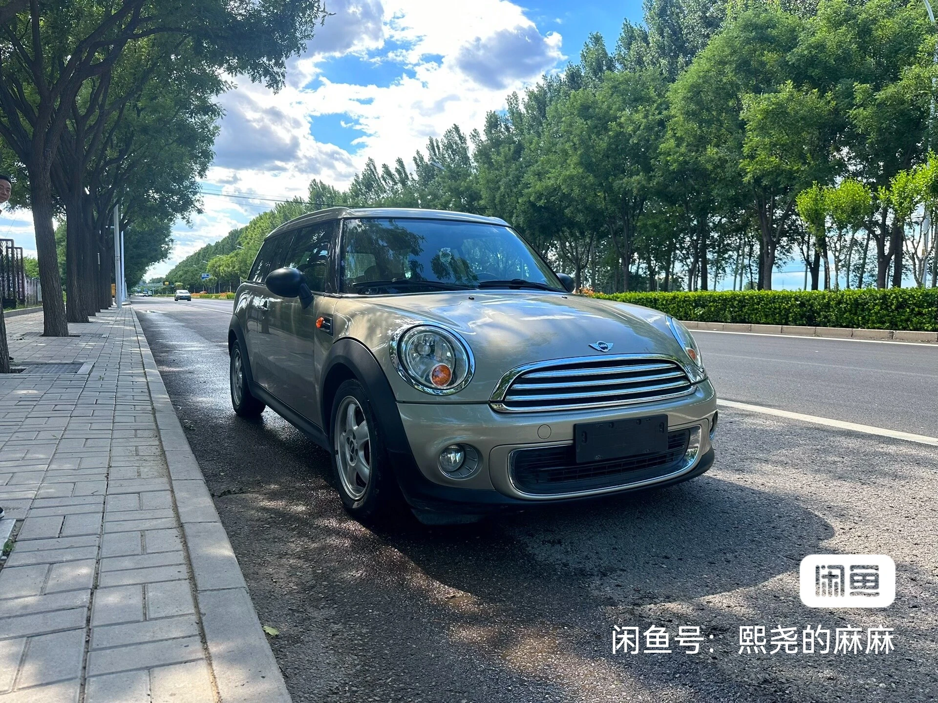 BMW MINI