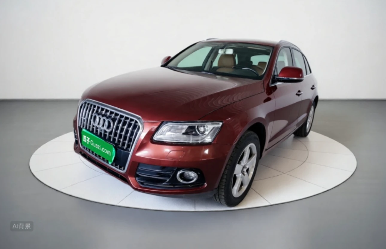 Audi Q5 40 TFSI