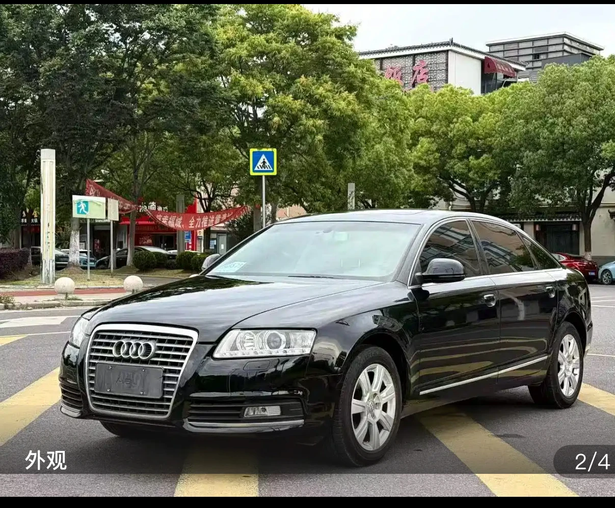 Audi A6L Comfort - exterior