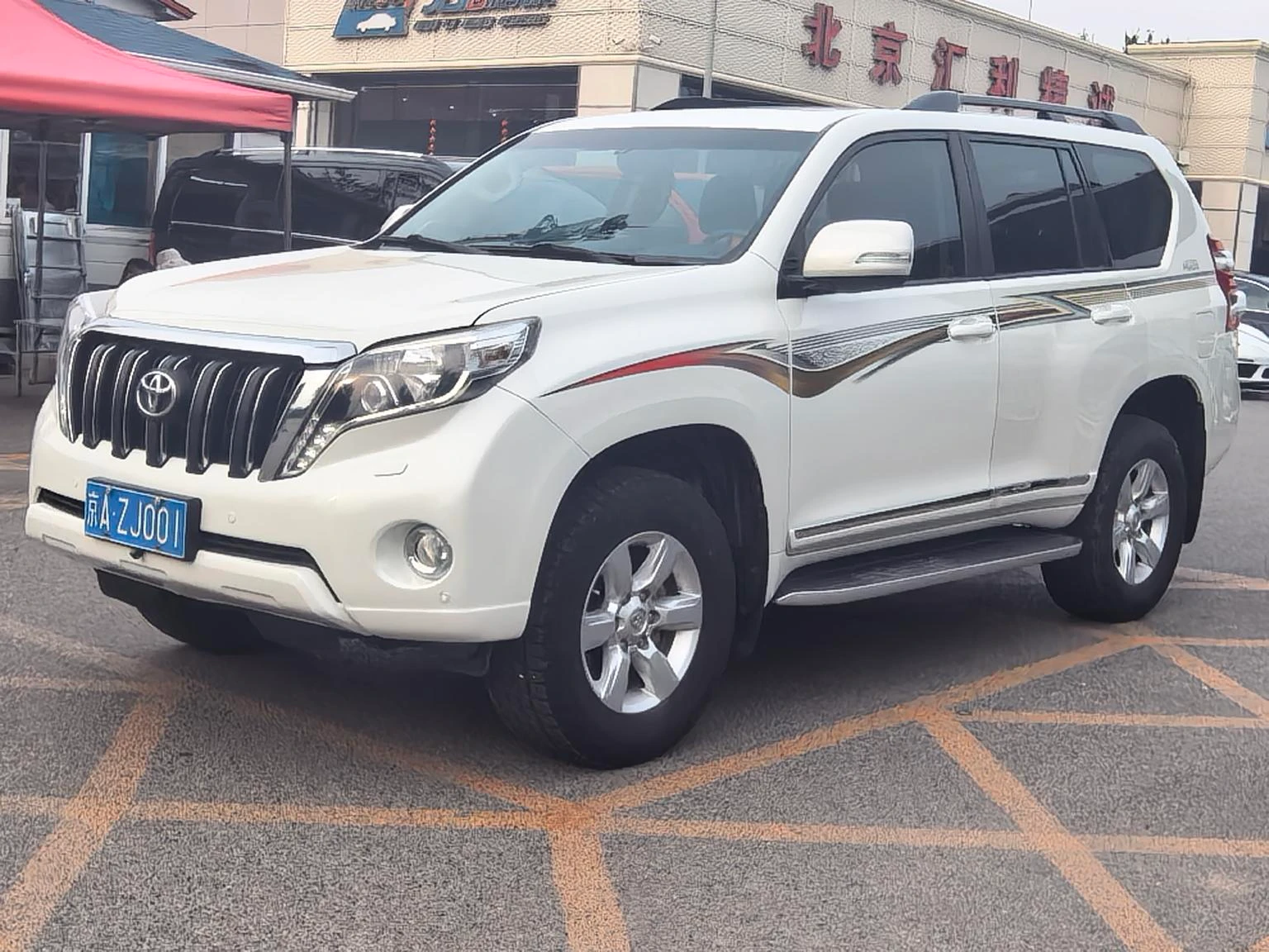 Toyota Prado