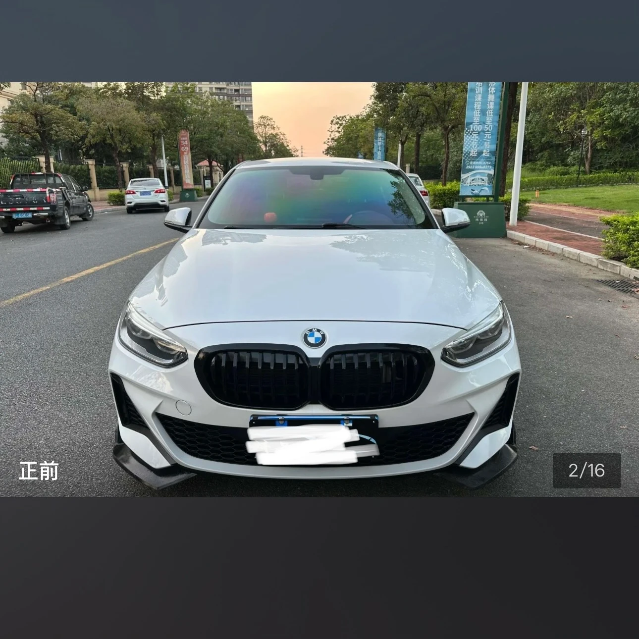 BMW 1Series 120 M Sport - exterior