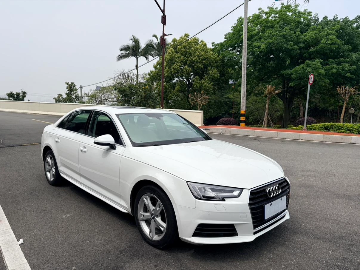 Audi A4L Plus 40 TFSI