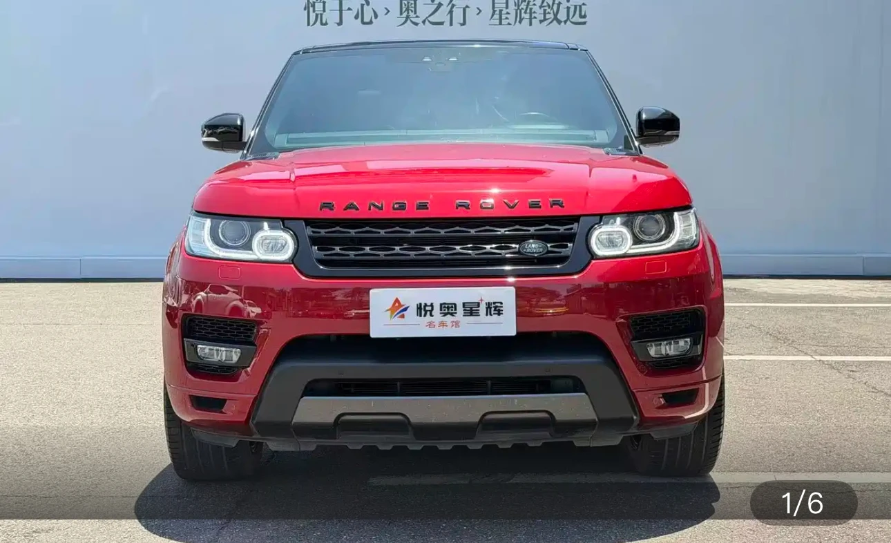 Land Rover Range Rover Sport SC HSE - exterior