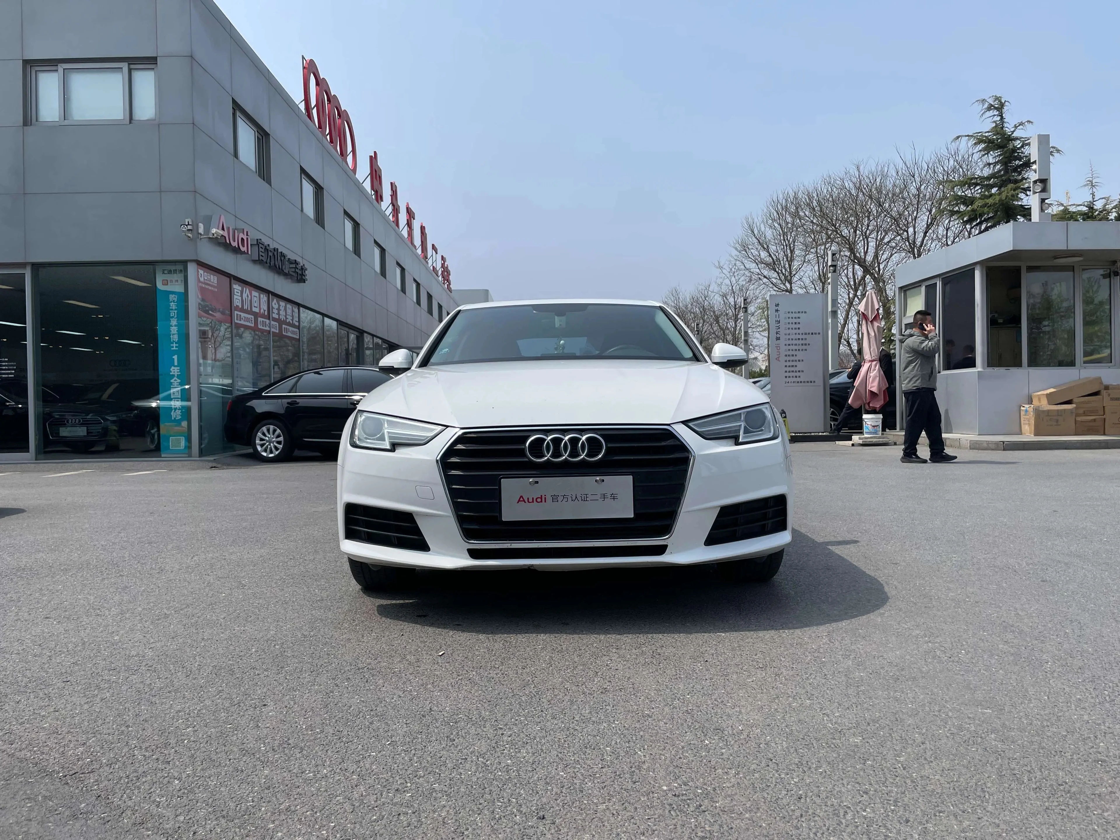 Audi A4L 40TFSI Entering Model - exterior