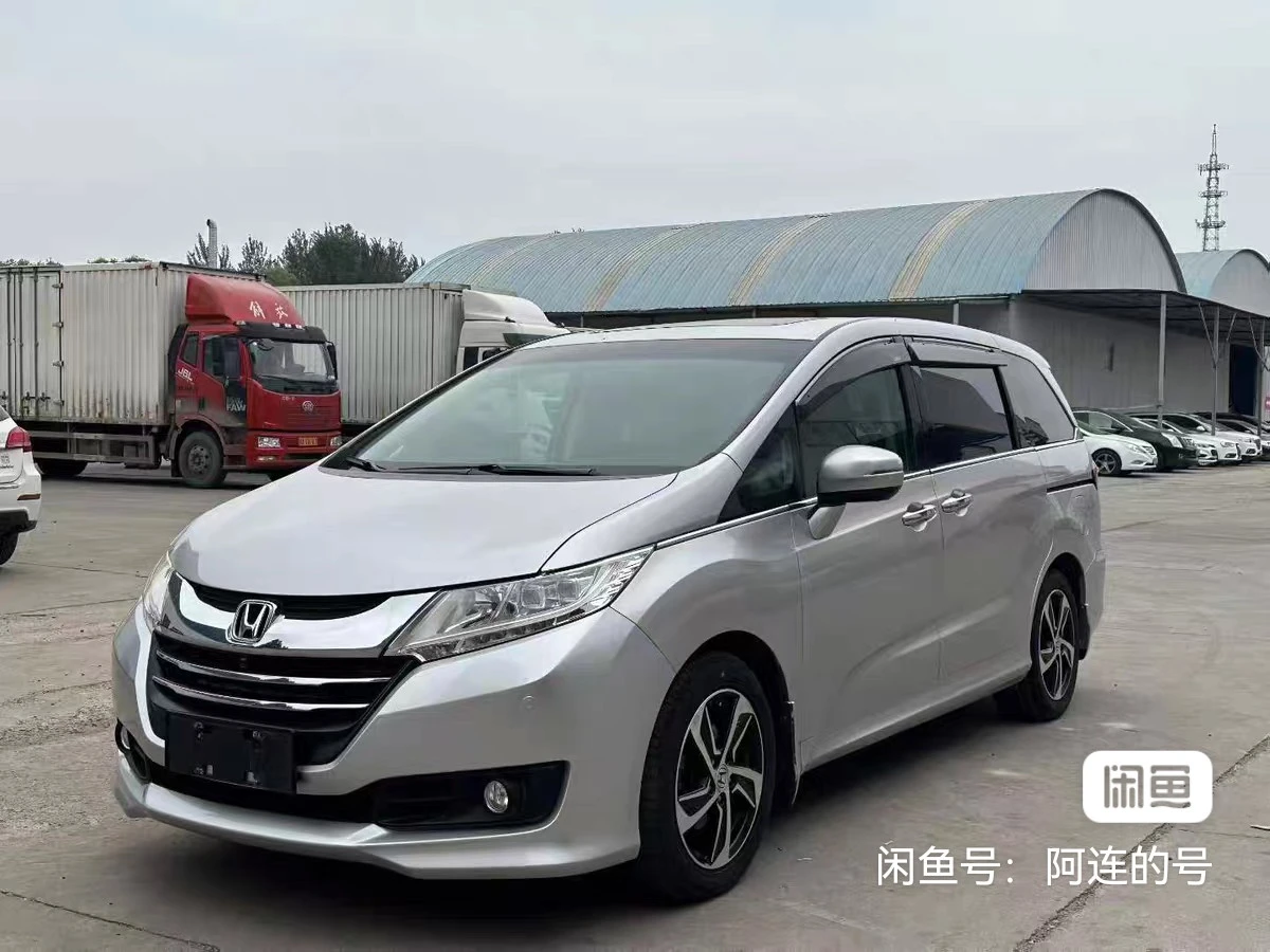 Honda Odyssey Elite Edition
