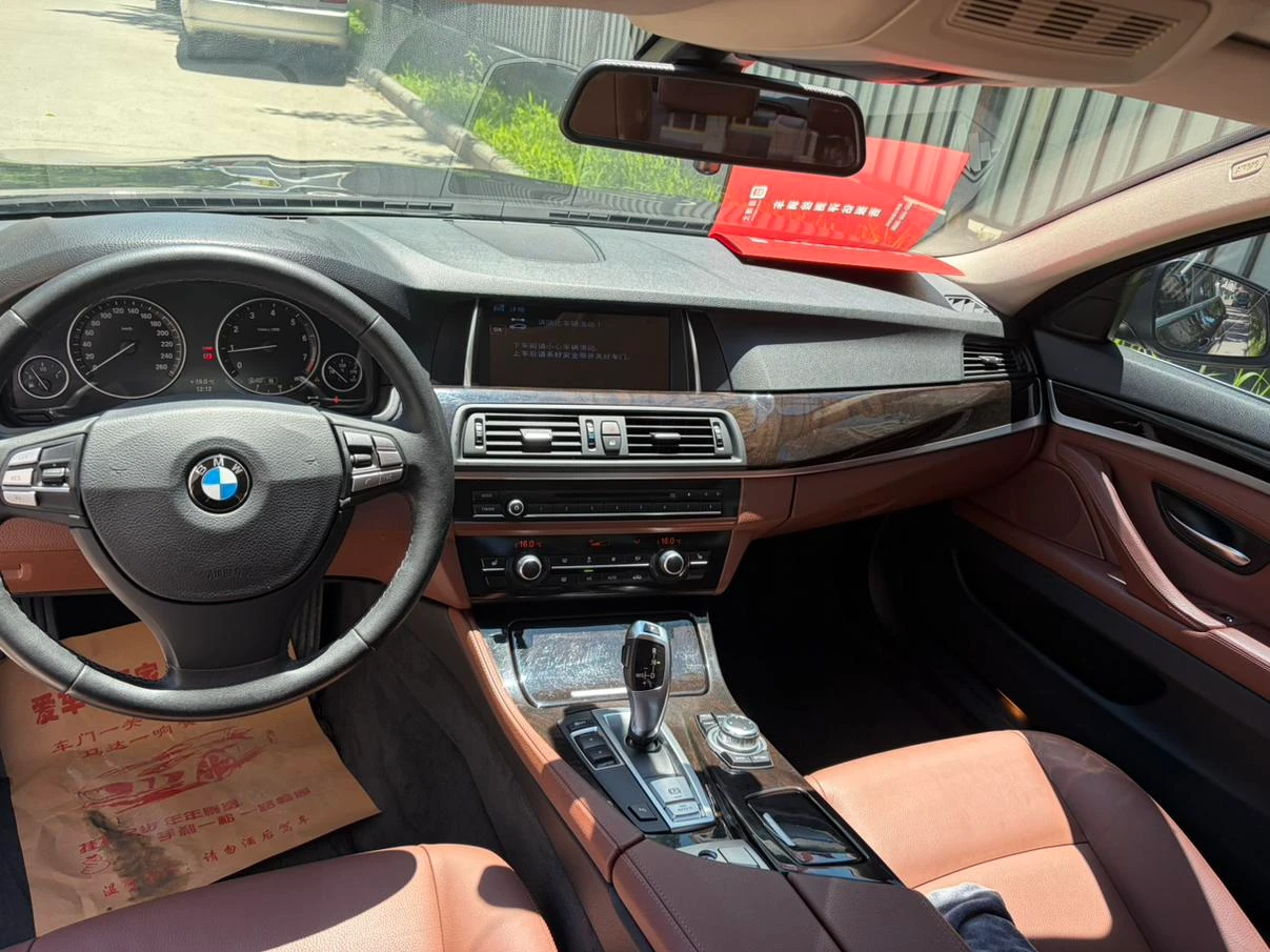 BMW 5 Series - interior