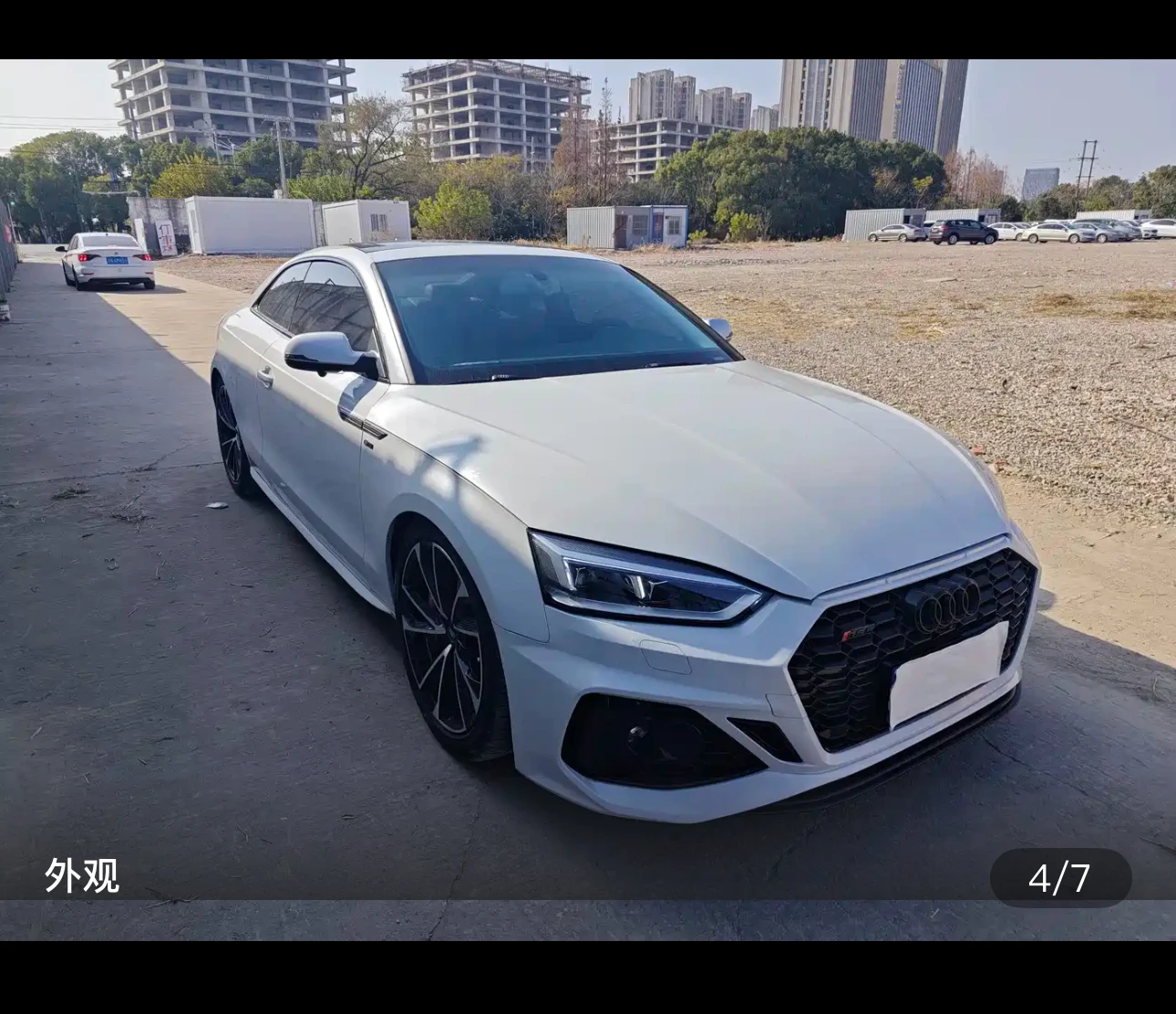 Audi A5  Coupe - exterior