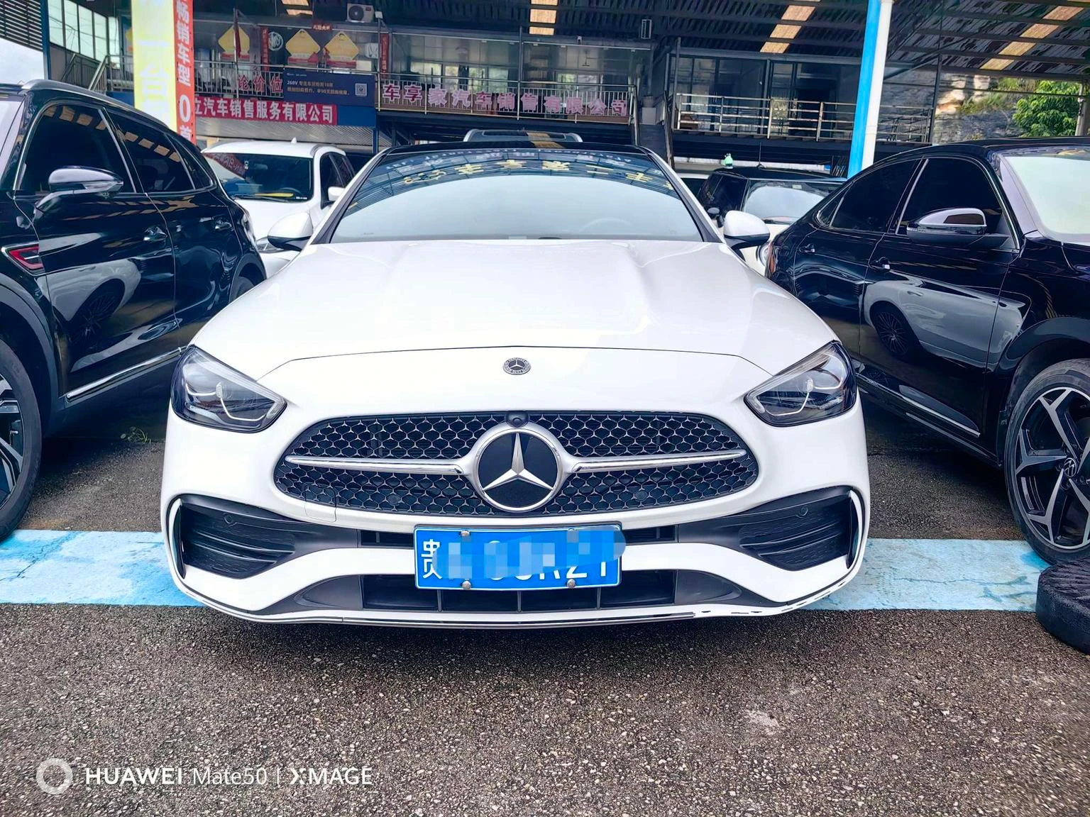 Mercedes-Benz C-Class C 260 L Sport Edition - exterior