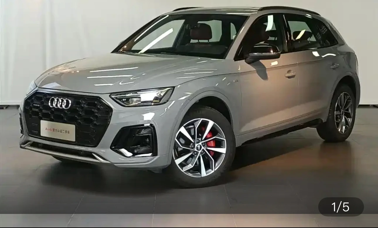Audi Q5L 40 Luxury Dynamic