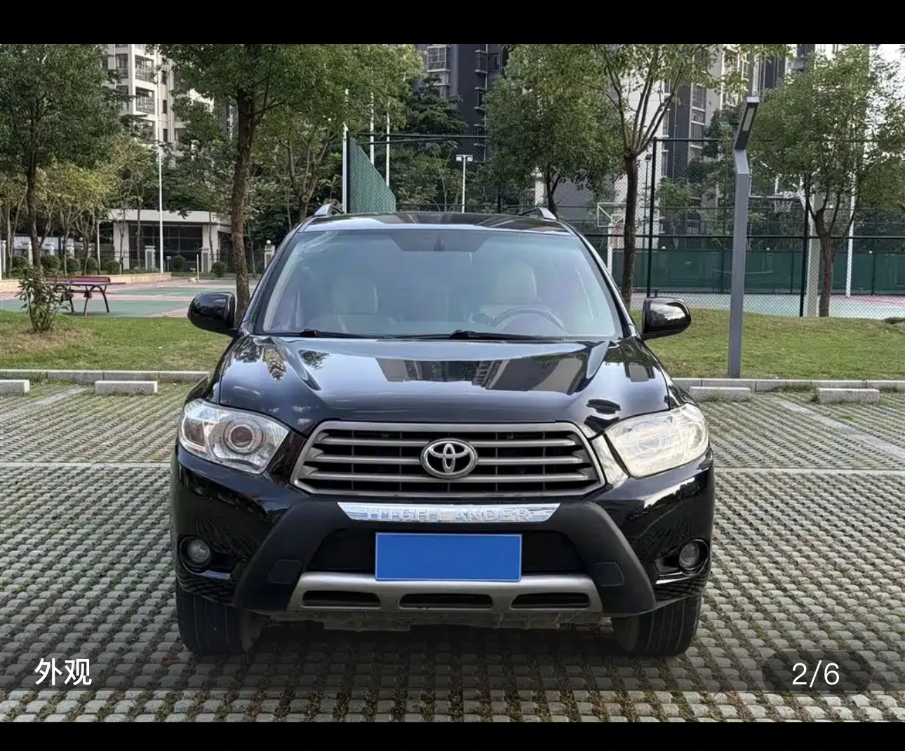 Toyota Highlander 2WD Elite Edition - exterior