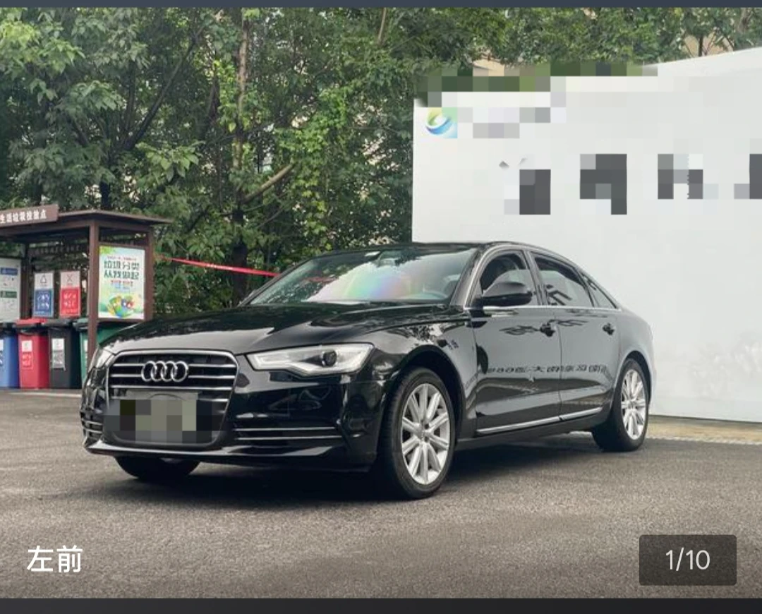 Audi A6L 35 FSI Automatic Comfort