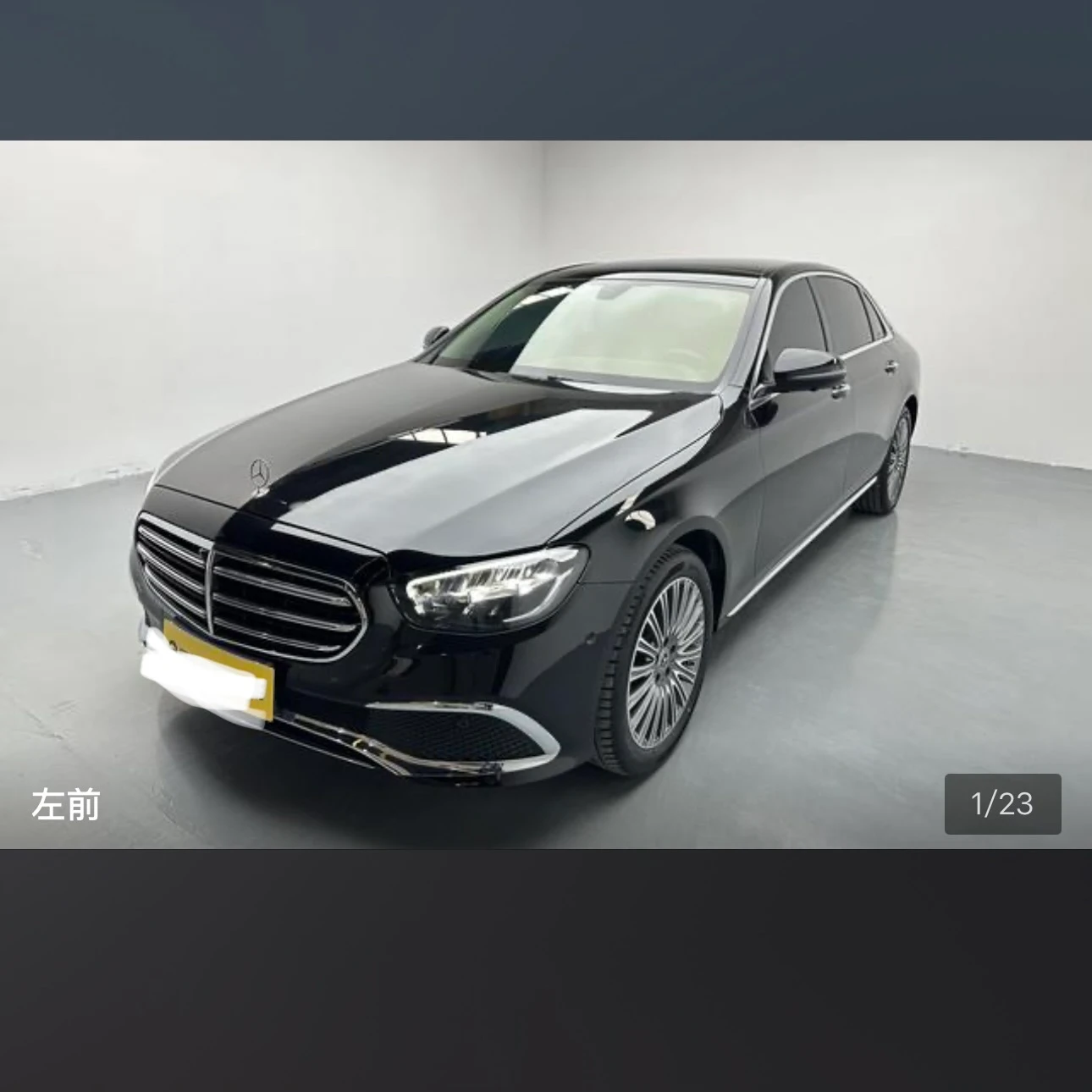 Mercedes-Benz E-Class E300L Fashion