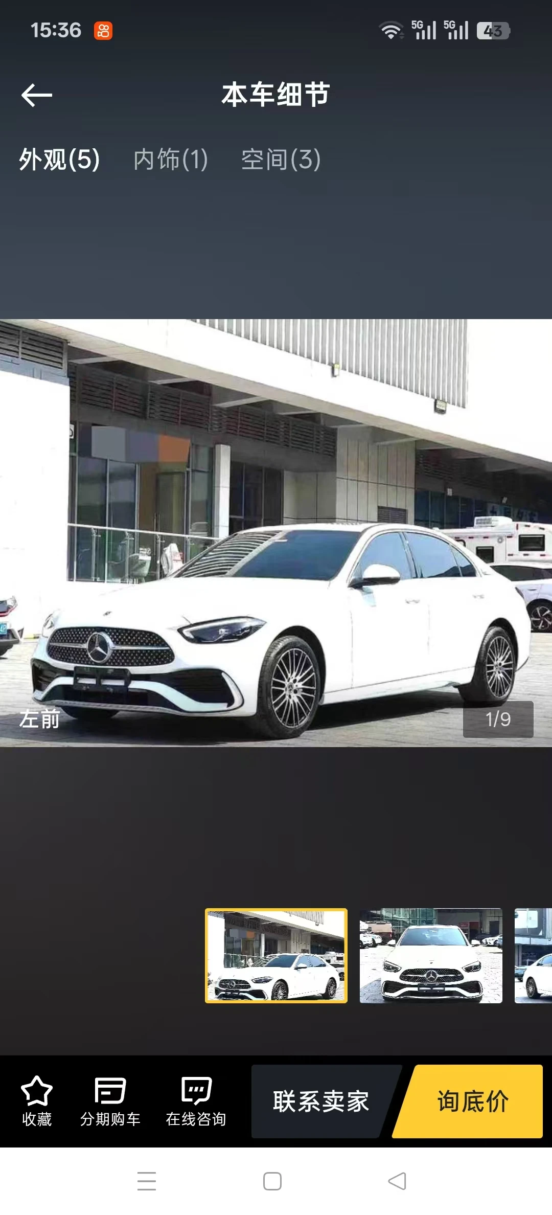 Mercedes-Benz C200 L Sport