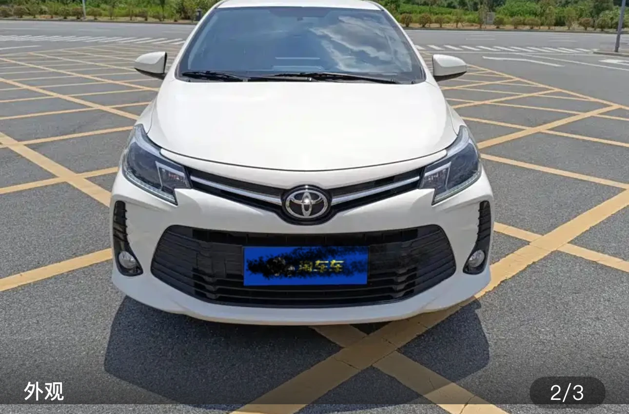 Toyota Vios 20th Anniversary Edition - exterior