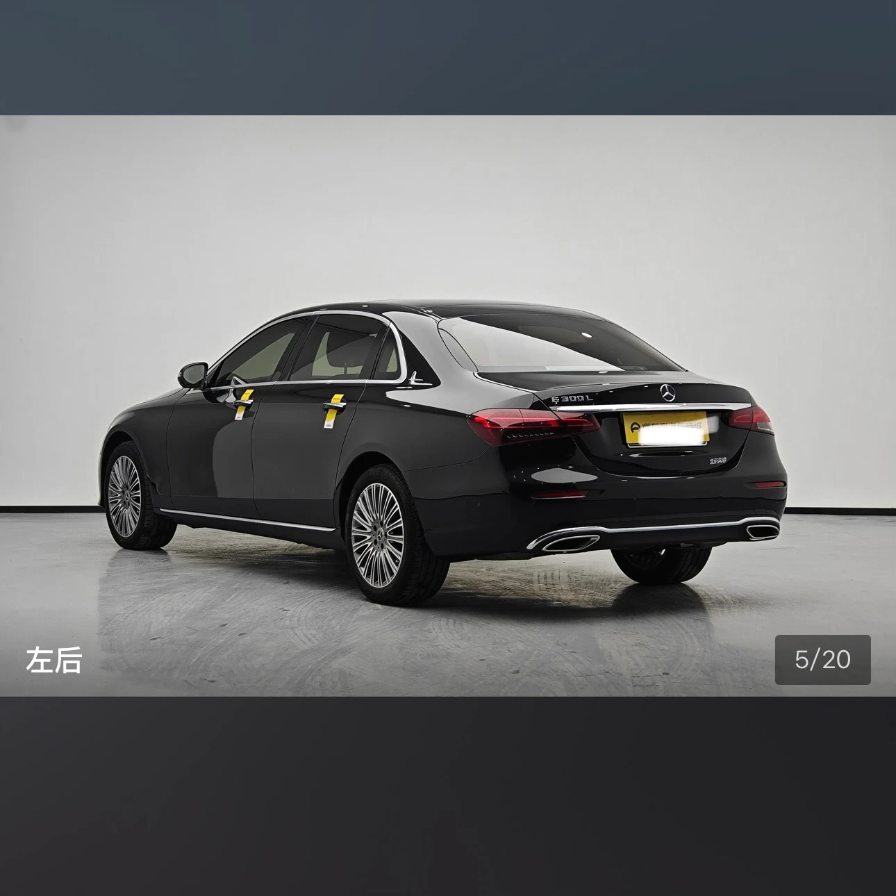 Mercedes-Benz E-Class E260L