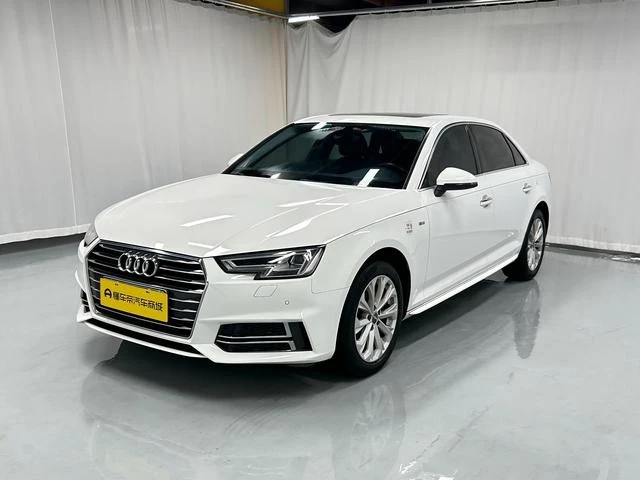 Audi A4L 40 TFSI Progressive
