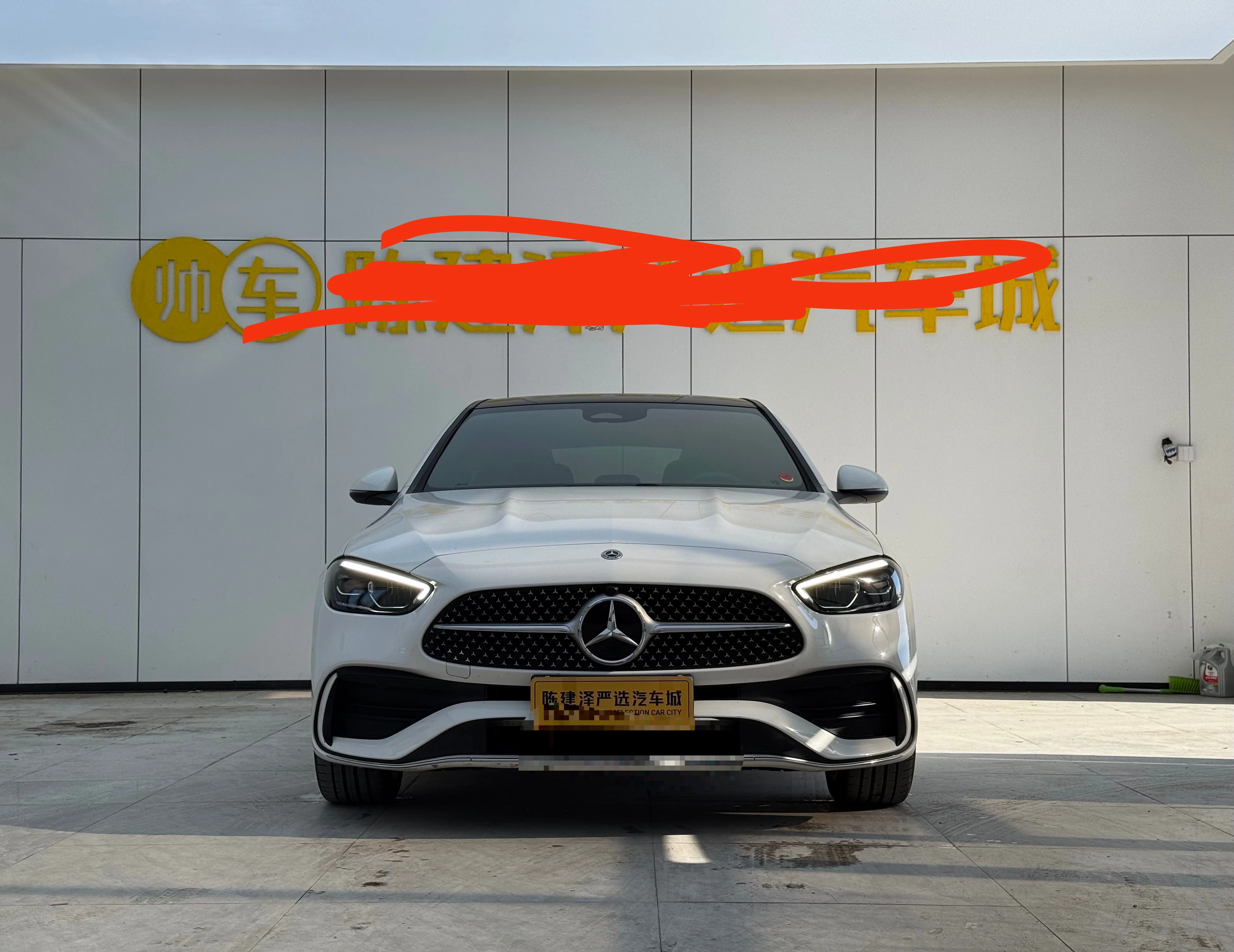 Mercedes-Benz C 260 L Sport Edition