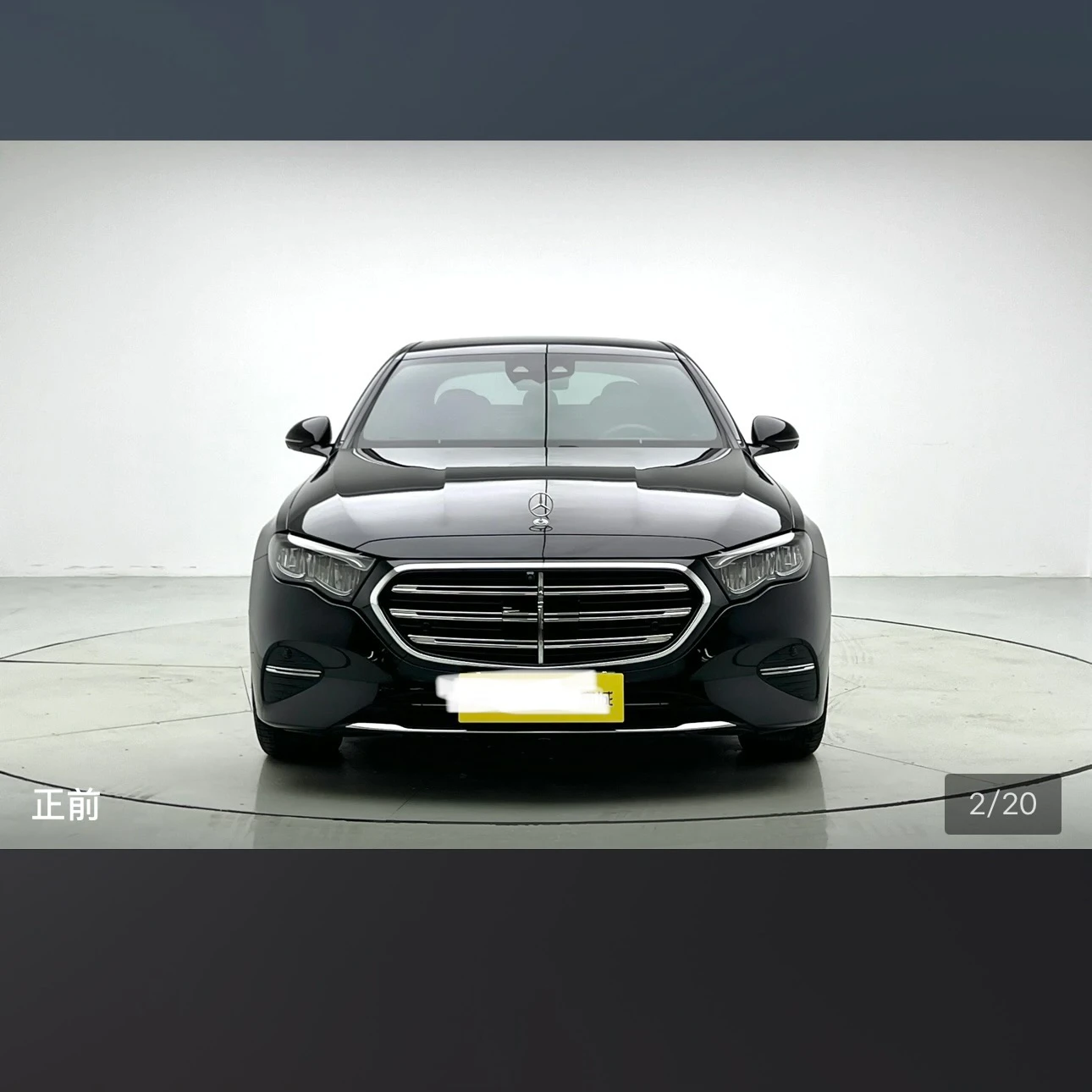 Mercedes-Benz E Class E300L Luxury - exterior