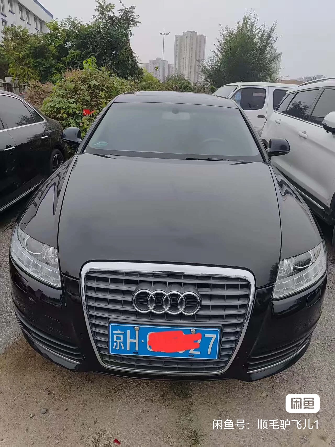 Audi A6L  - engine
