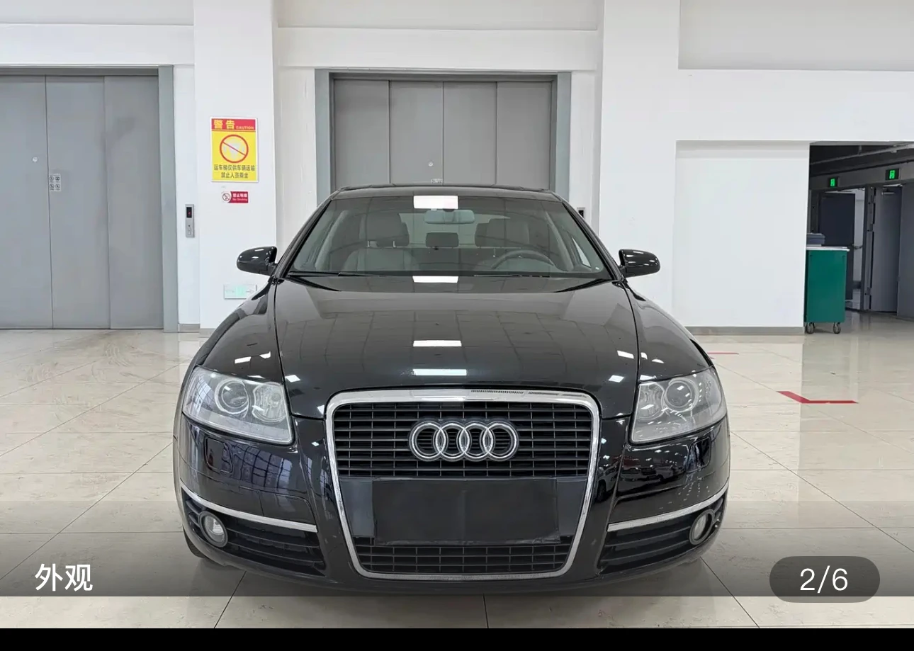 Audi A6L Comfort