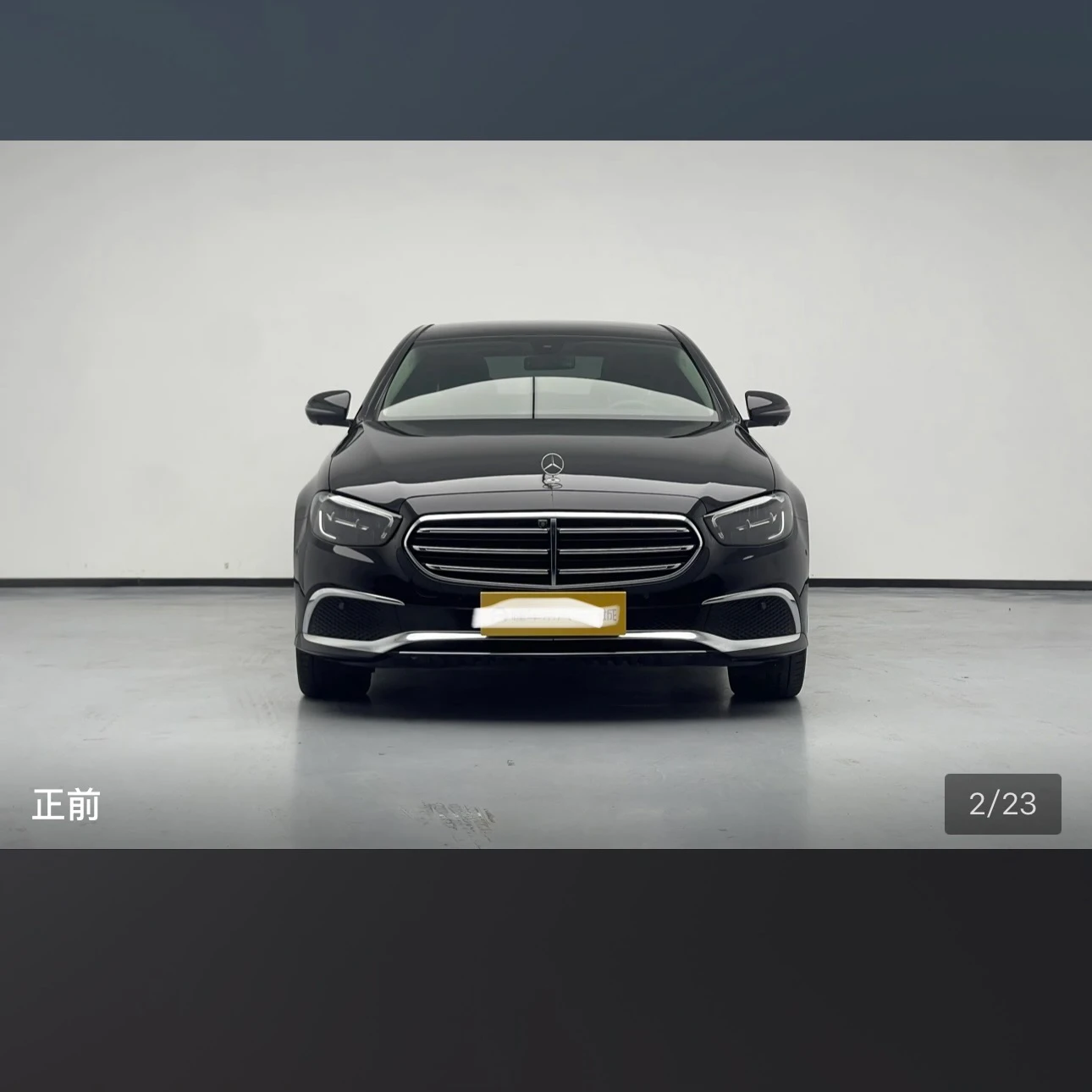 Mercedes-Benz E-Class E300L Fashion