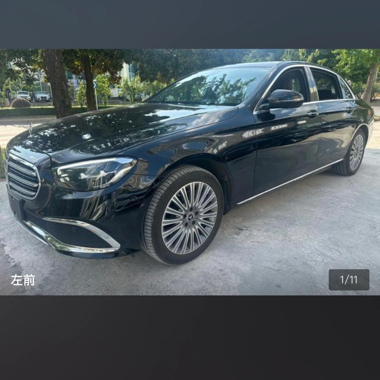 Mercedes-Benz E-Class E300L Luxury