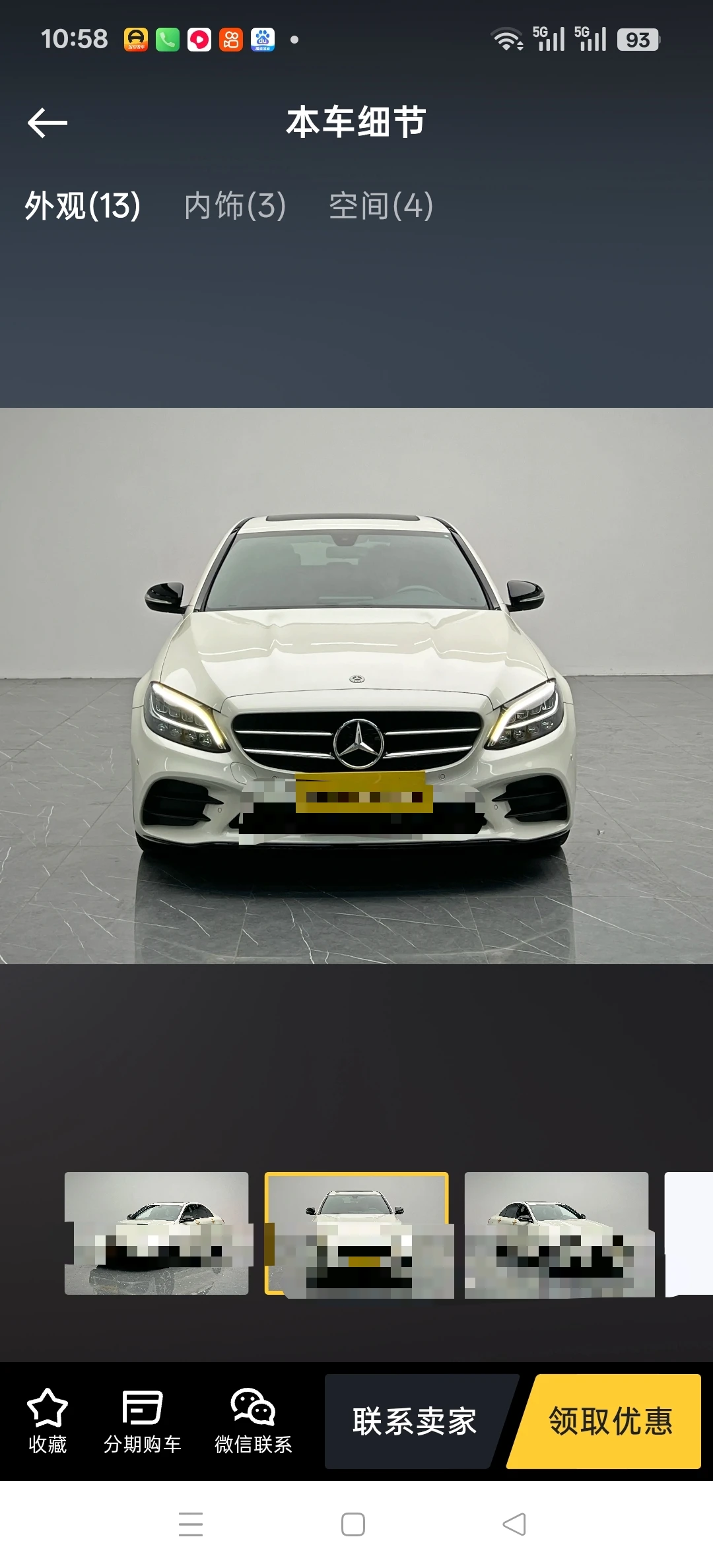 Mercedes-Benz C260  Sport - exterior