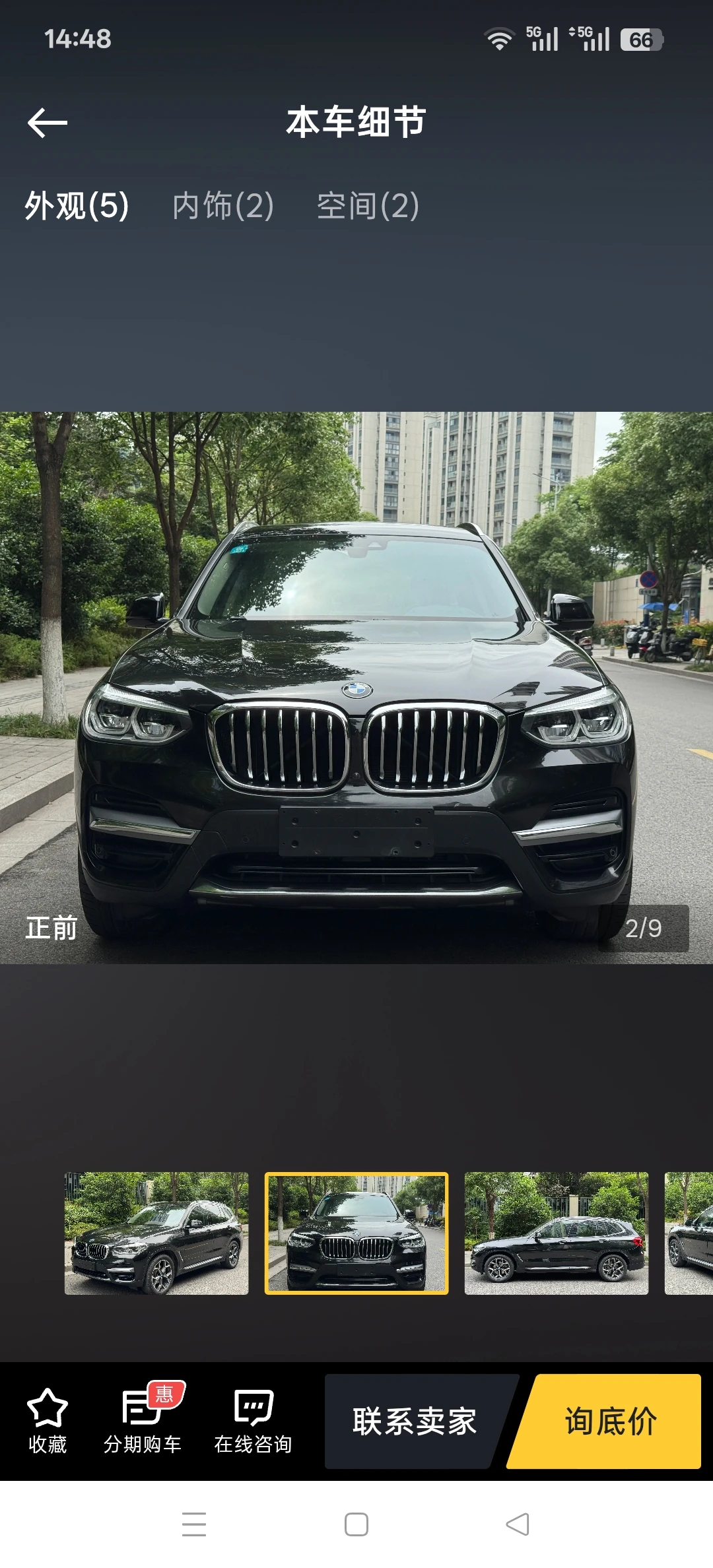 BMW X3 xDrive28i - exterior