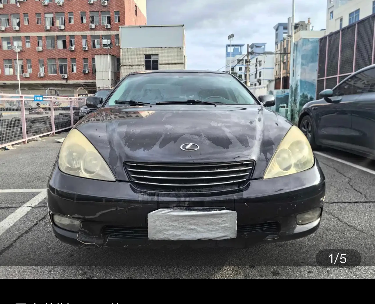 Lexus ES300
