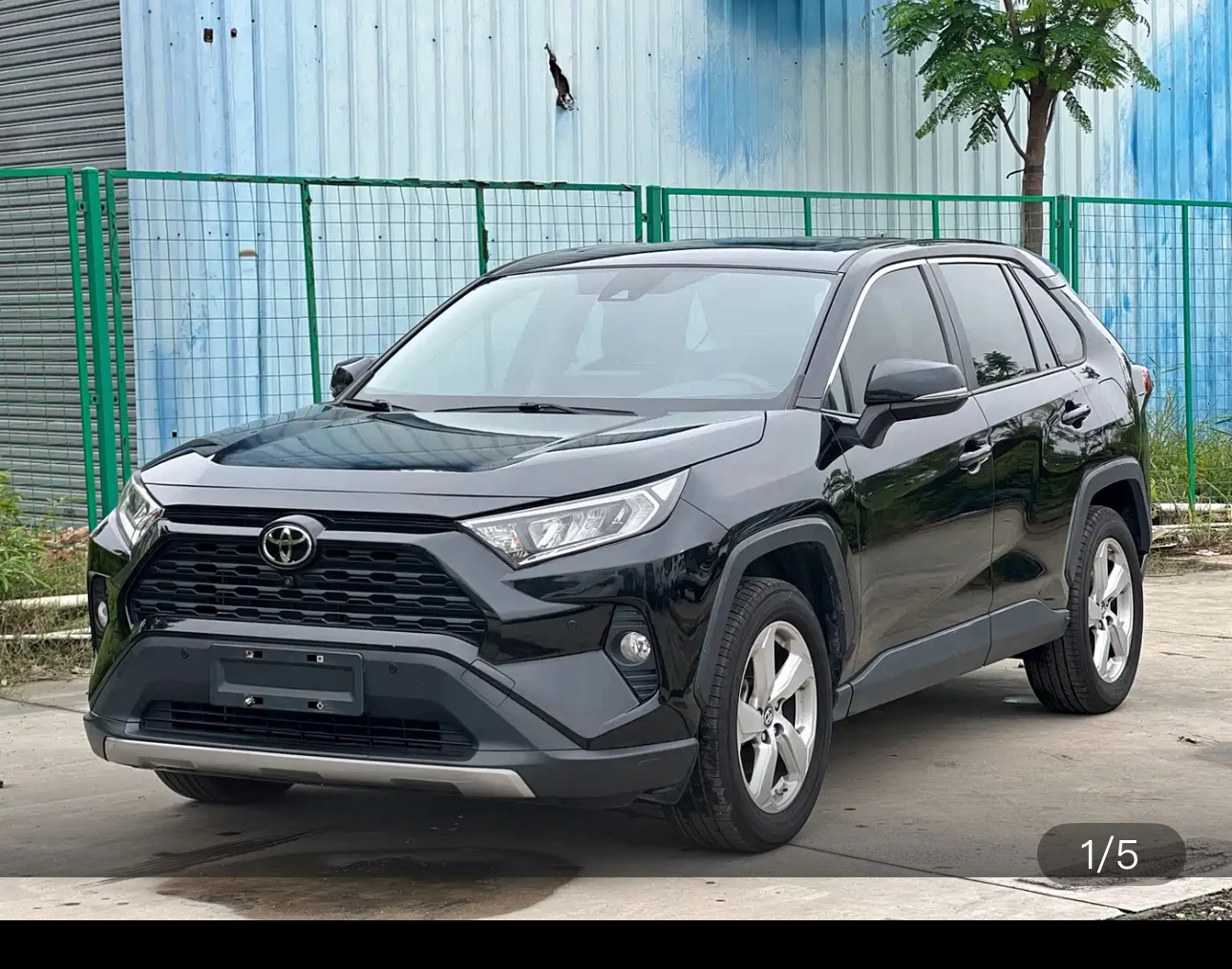 RAV4 Rongfang CVT Fashion Edition
