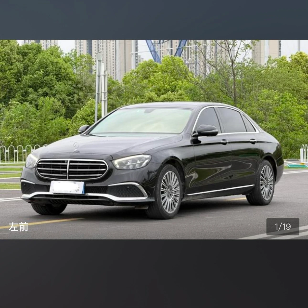 Mercedes-Benz E-class 300L Luxury - exterior