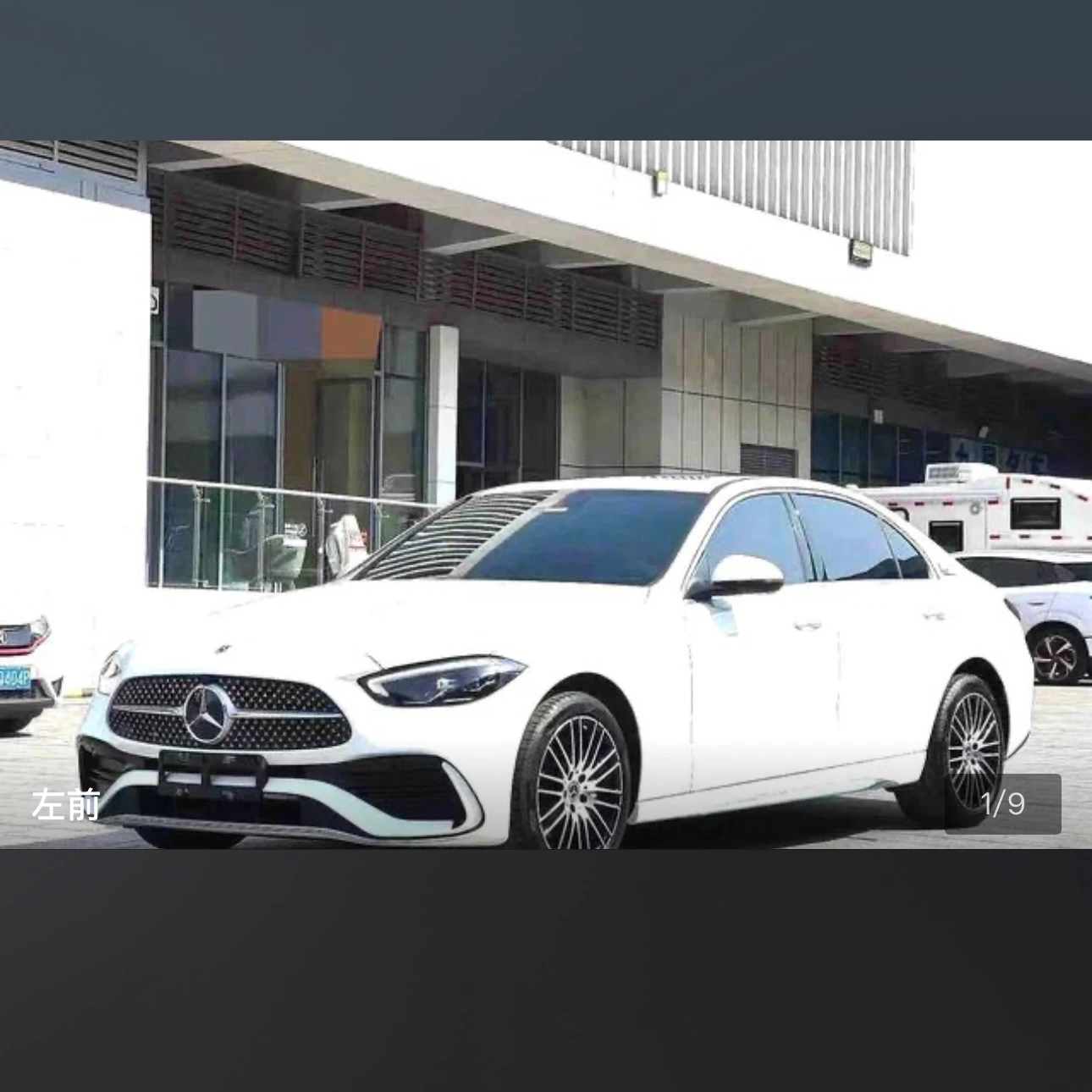 Mercedes-Benz C-class 200L Sport