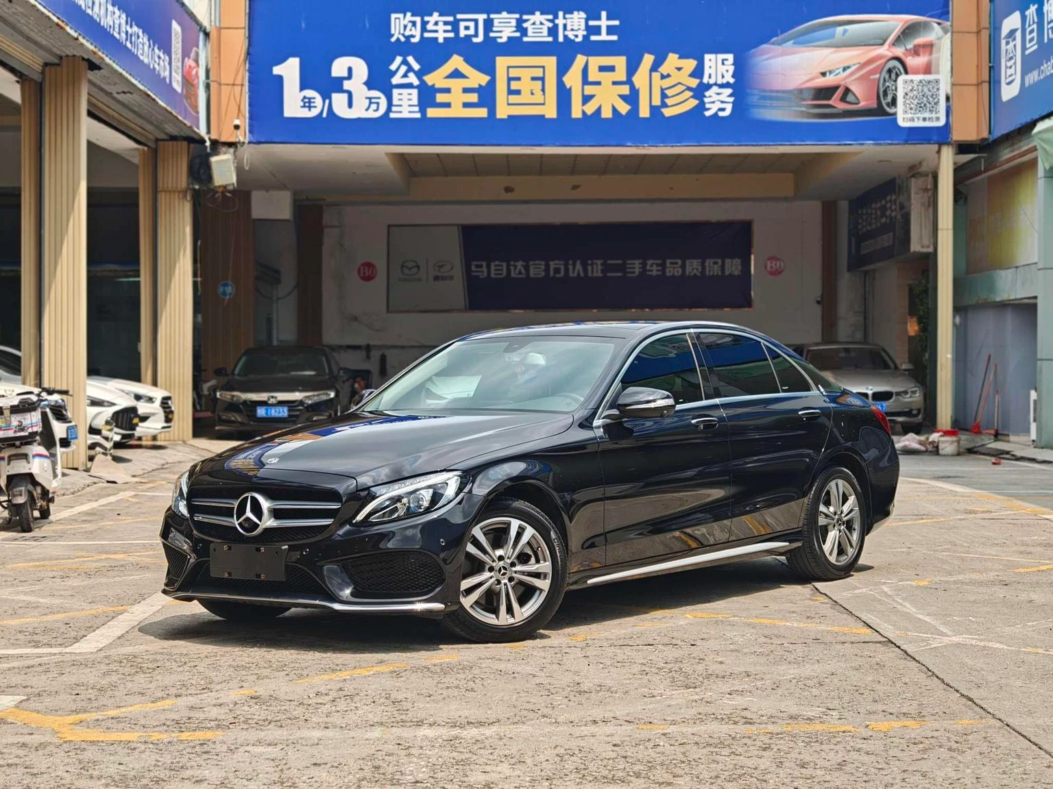Mercedes-Benz C 200 L Sport