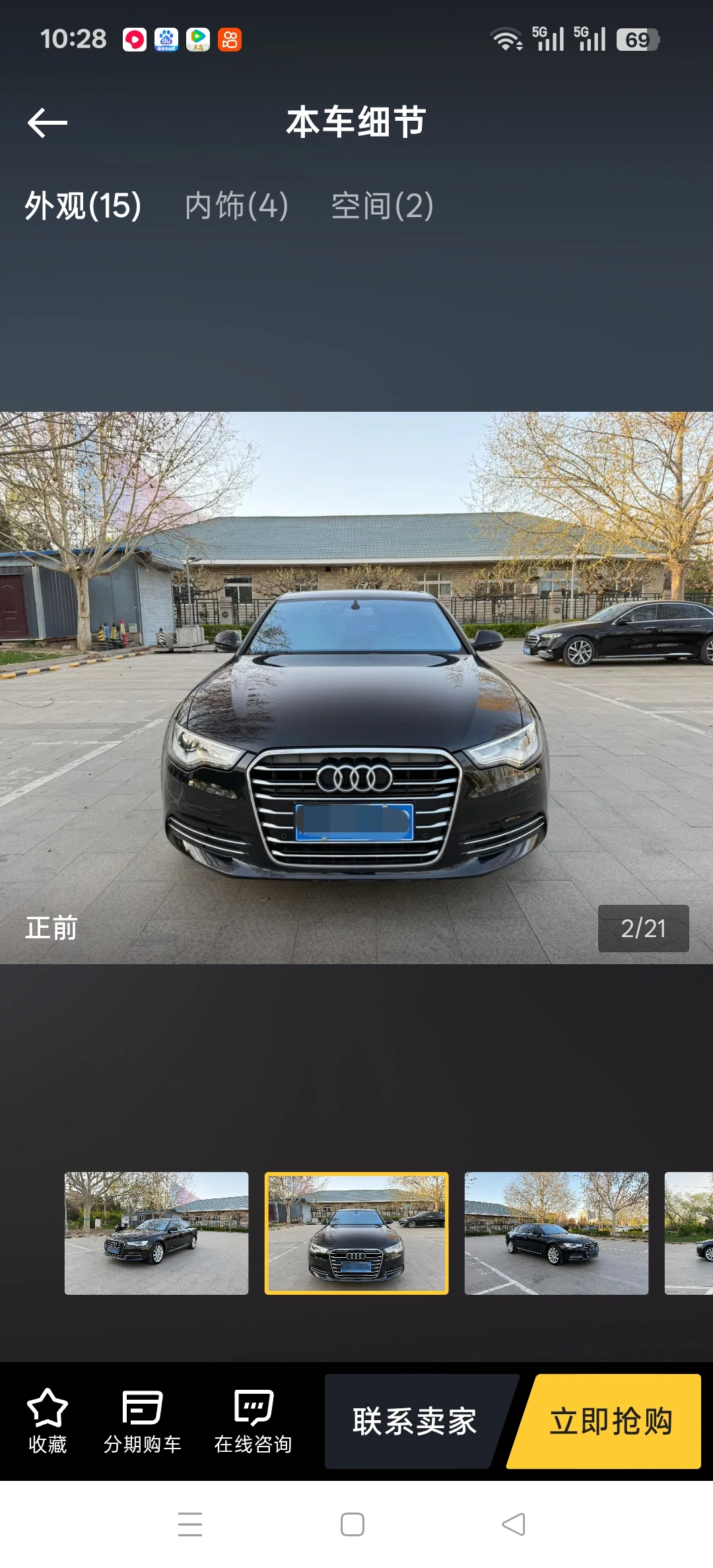 Audi A6 L 35 TFSI - exterior