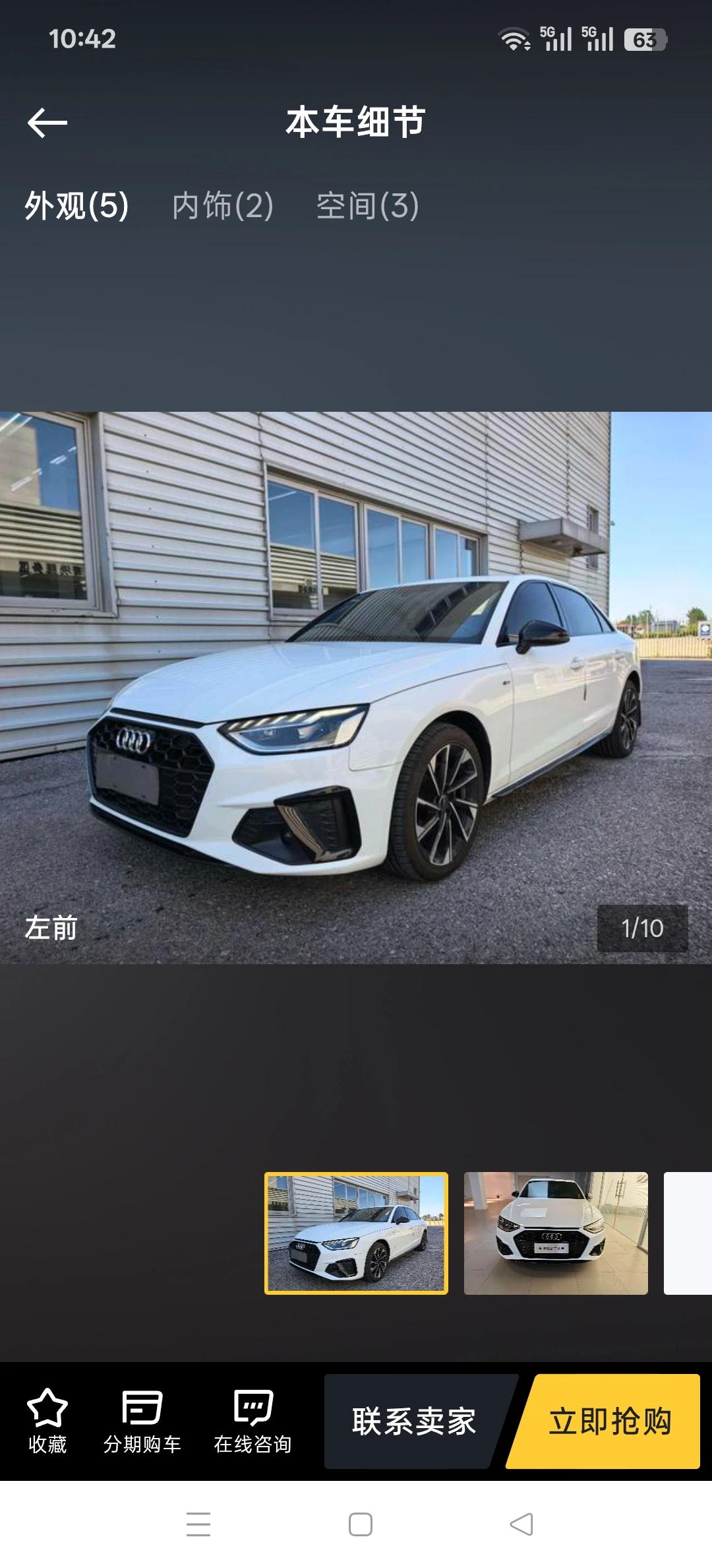Audi A4L   40 TFSI