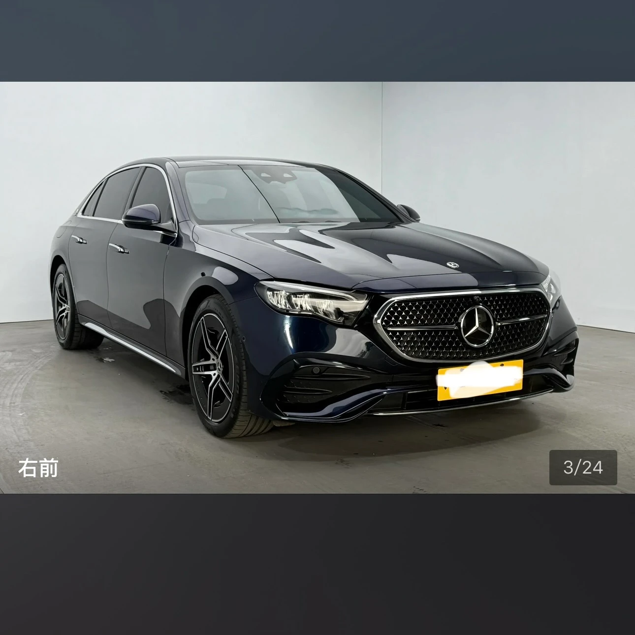 Mercedes-Benz E Class E300L Luxury - exterior