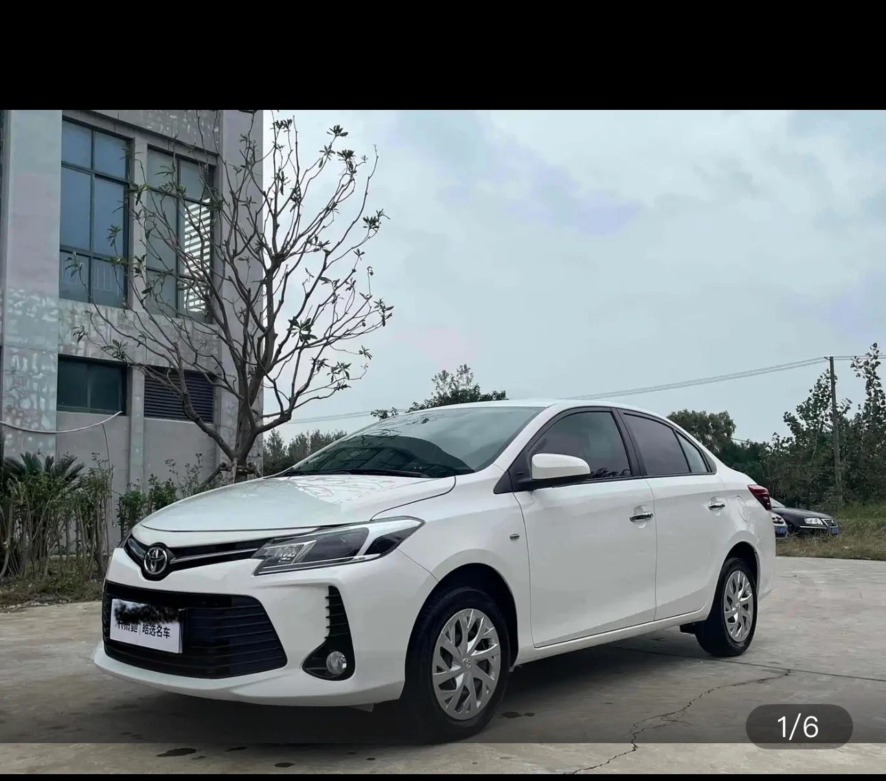 Toyota Vios 20th Anniversary Edition