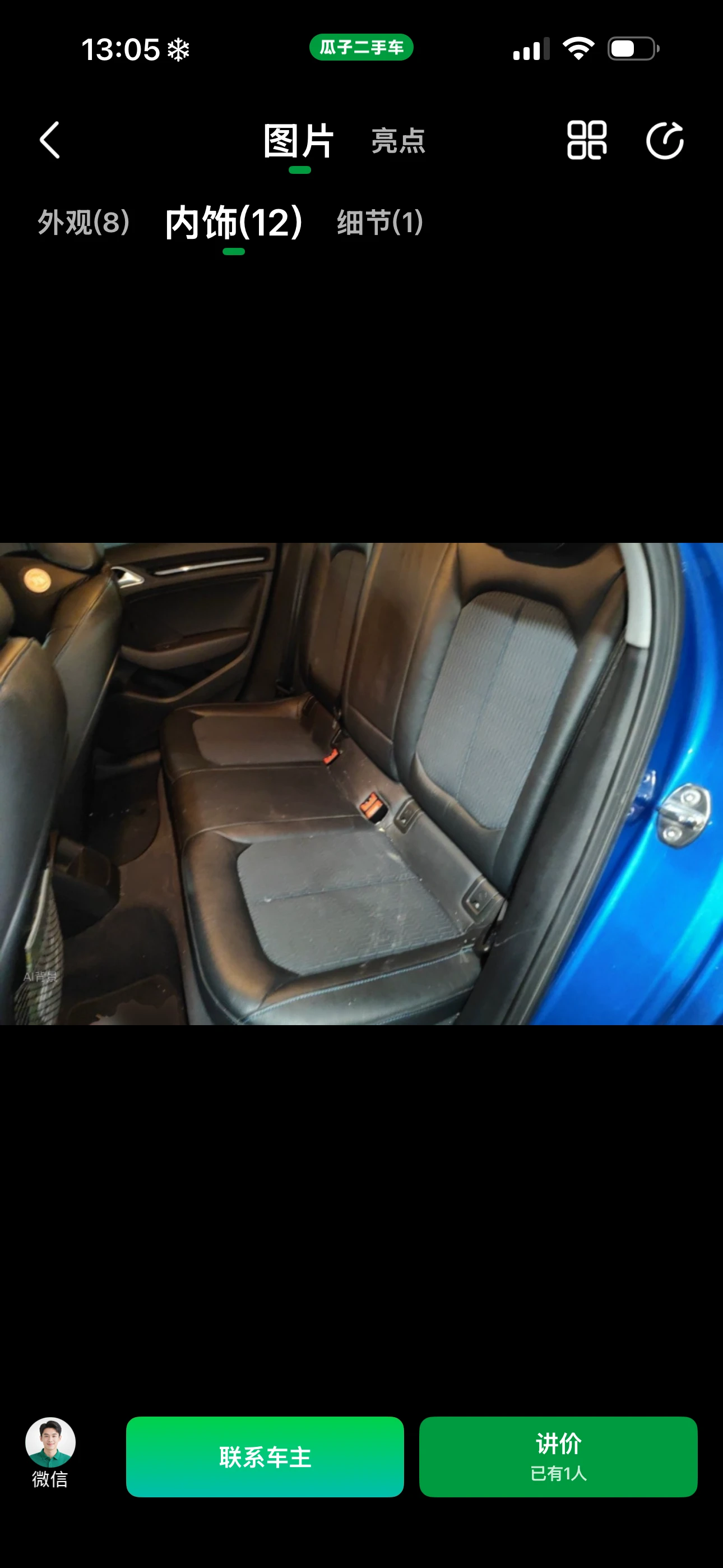 Audi A3 Sportback 35 TFSI - interior