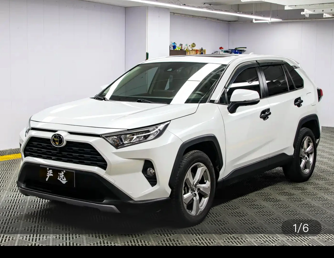 Toyota RAV4 2.0L CVT 4WD (Style Plus Trim)