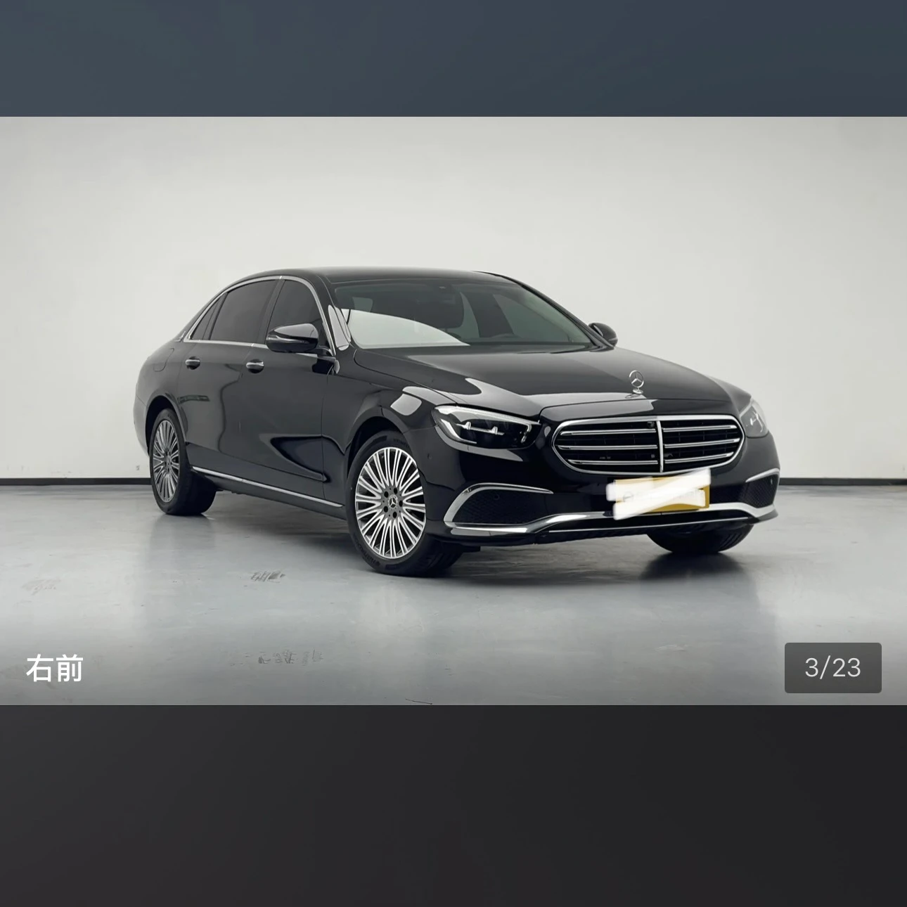Mercedes-Benz E-Class E300L Fashion - exterior