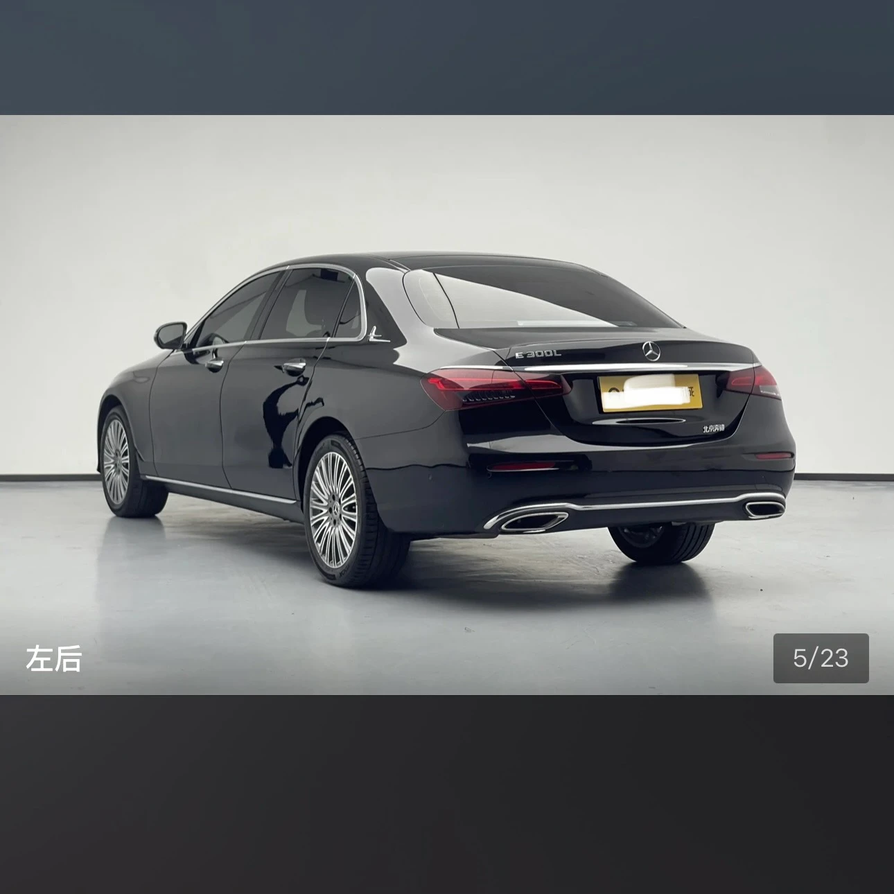 Mercedes-Benz E-Class E300L Fashion - exterior