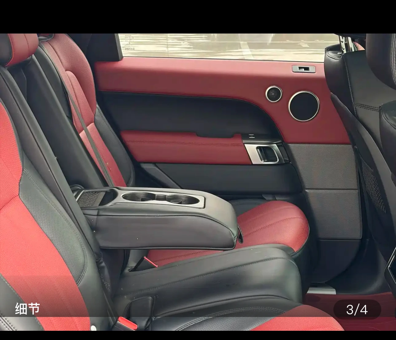 Land Rover Range Rover Sport SC HSE