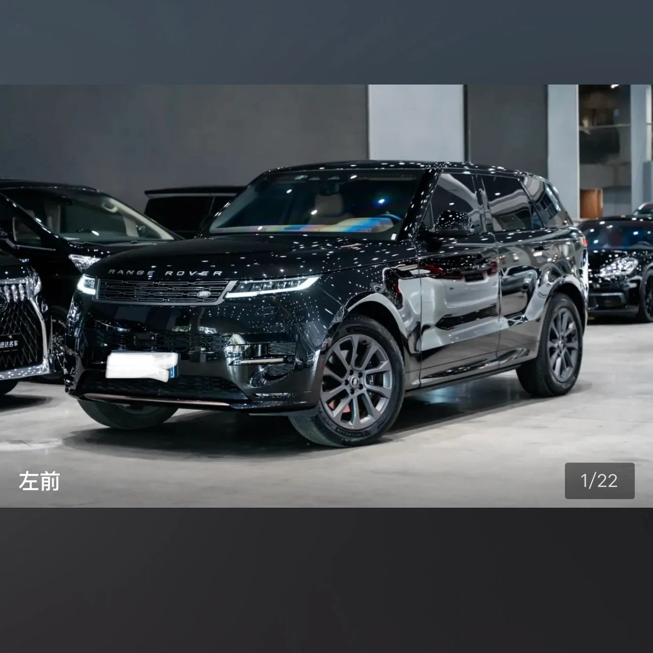Land Rover Range Rover Sport SE