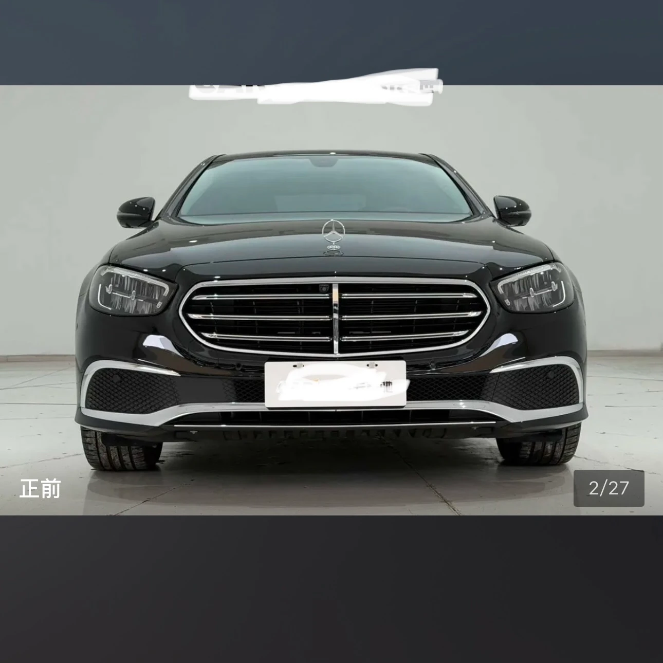 Mercedes-Benz E-Class E300L Fashion - exterior