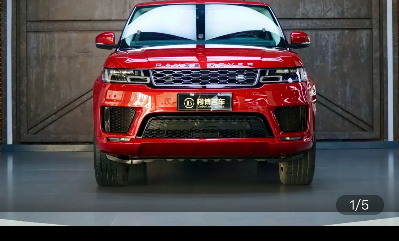 Land Rover Range Rover Sport SC HSE - exterior