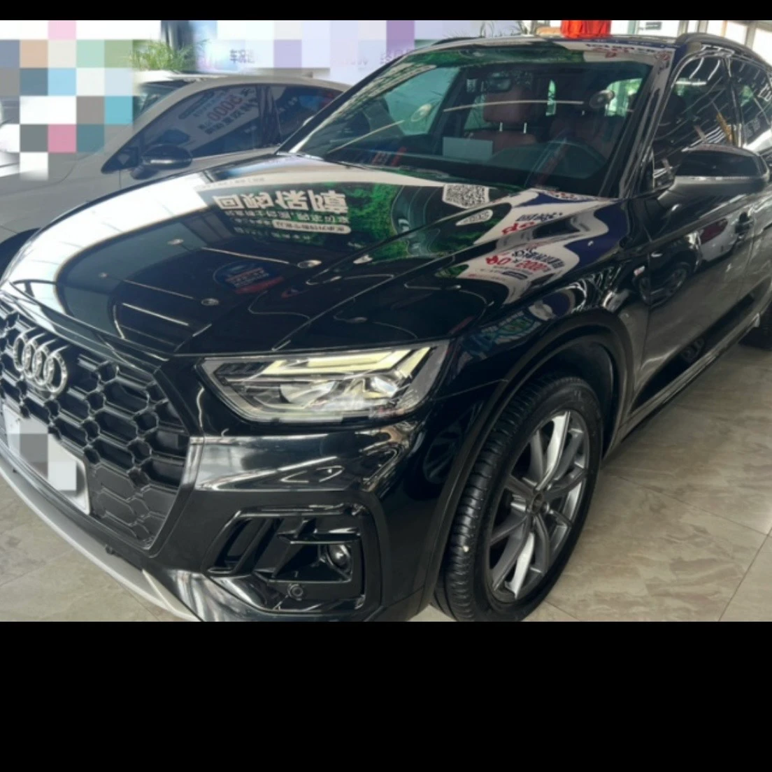 Audi Q5L 40 TFSI Luxury Dynamic 