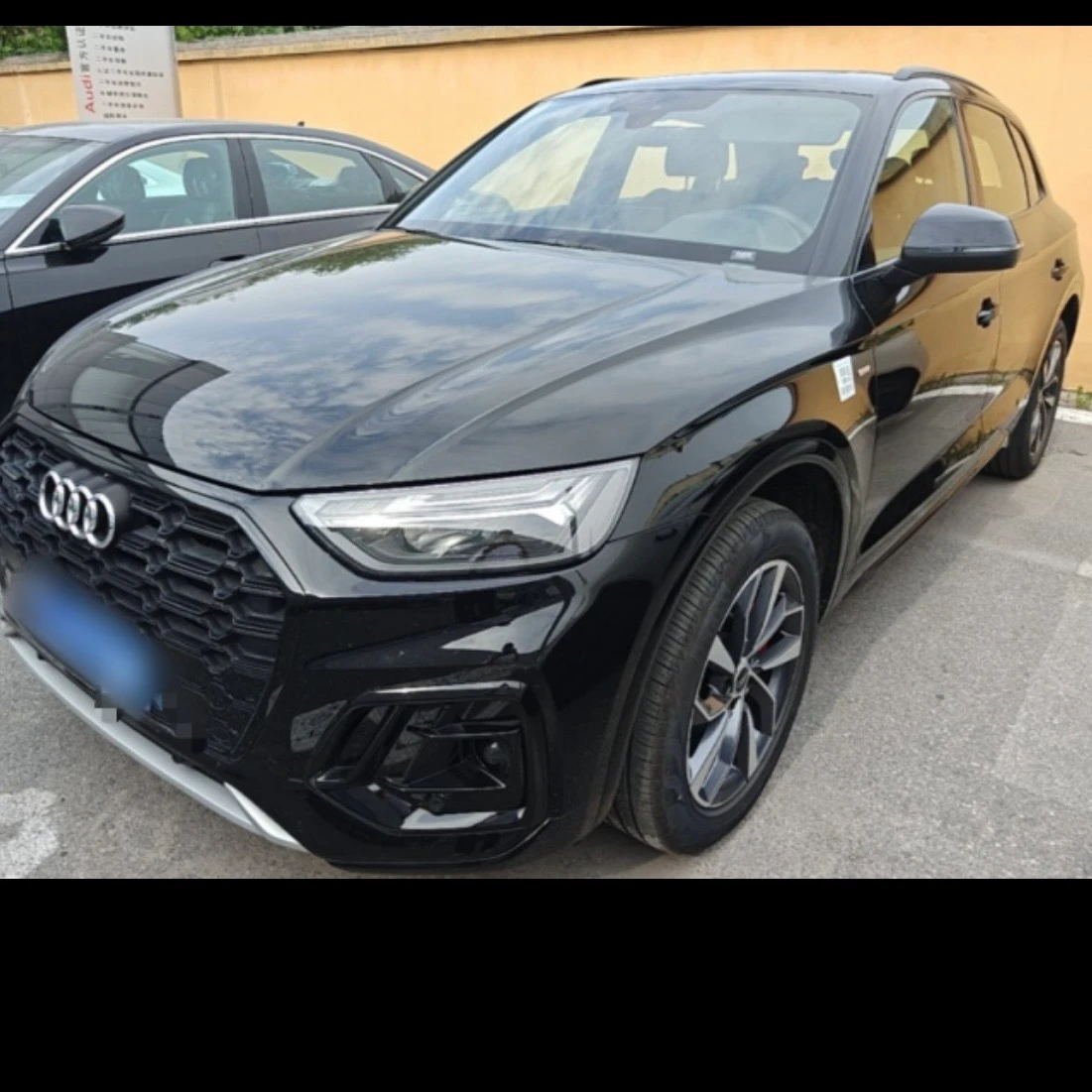 Audi Q5L Luxury Dynamic 40