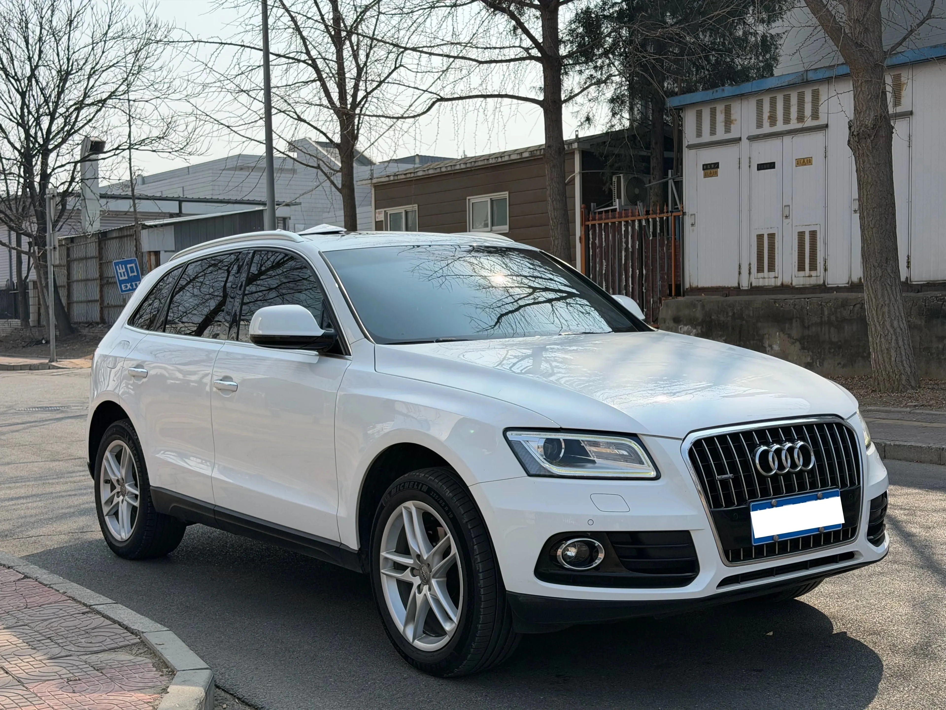 Audi Q5 40TFSI Comfort
