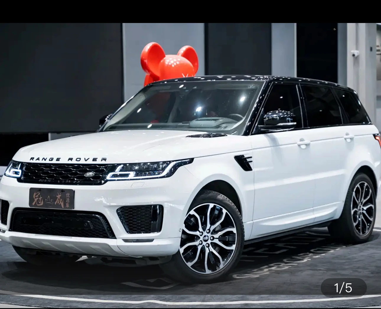 Land Rover Range Rover Sport SC HSE