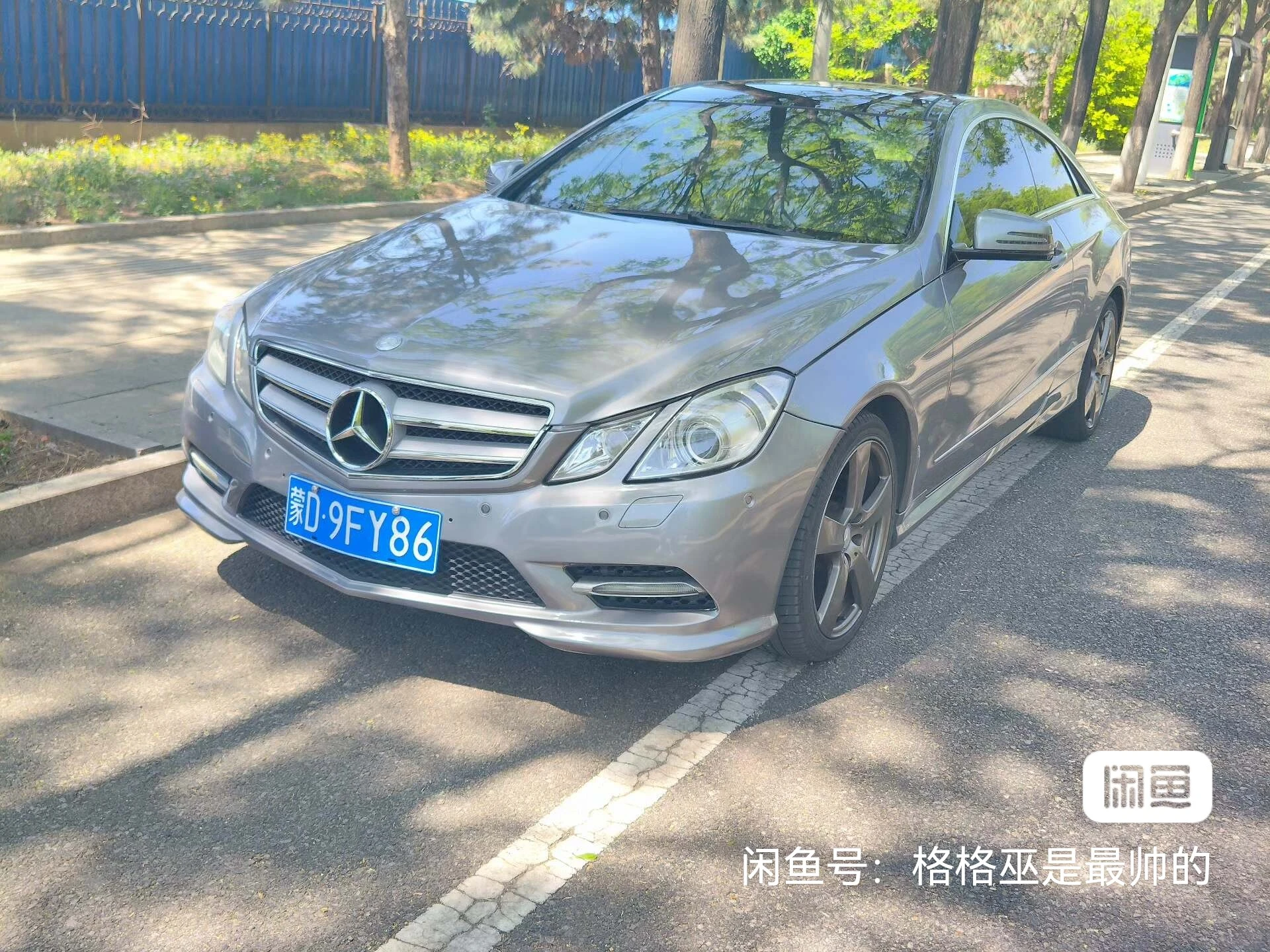Mercedes-Benz E200